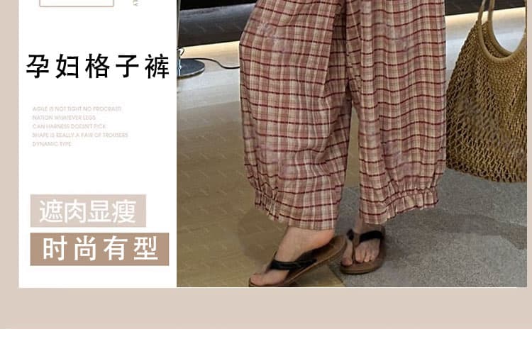 지금 이른 가을 느긋한 임산부 빅 사이즈 버블 캐주얼 체크무늬 다리 바지 아이들 상세 이미지 3