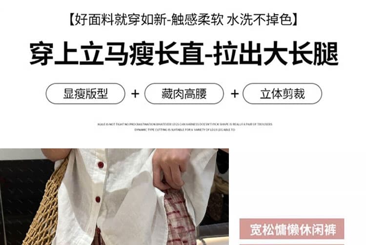 지금 이른 가을 느긋한 임산부 빅 사이즈 버블 캐주얼 체크무늬 다리 바지 아이들 상세 이미지 7