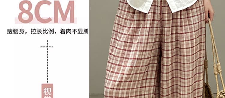 지금 이른 가을 느긋한 임산부 빅 사이즈 버블 캐주얼 체크무늬 다리 바지 아이들 상세 이미지 11