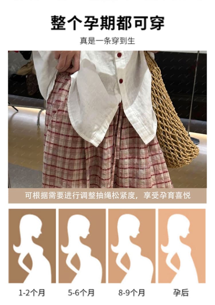 지금 이른 가을 느긋한 임산부 빅 사이즈 버블 캐주얼 체크무늬 다리 바지 아이들 상세 이미지 14