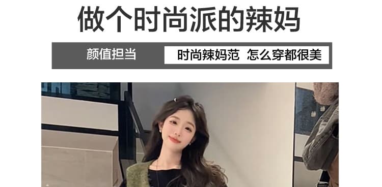 지금 패션 빅 사이즈 새로운 루즈핏 만나는 맨위 털실 베스트 투피스 세트 와이드 레그 팬츠 세트 여성 상세 이미지 4