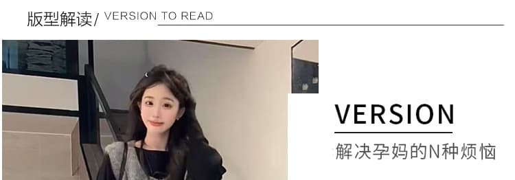 지금 패션 빅 사이즈 새로운 루즈핏 만나는 맨위 털실 베스트 투피스 세트 와이드 레그 팬츠 세트 여성 상세 이미지 7