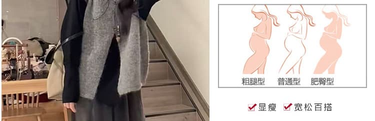 지금 패션 빅 사이즈 새로운 루즈핏 만나는 맨위 털실 베스트 투피스 세트 와이드 레그 팬츠 세트 여성 상세 이미지 8
