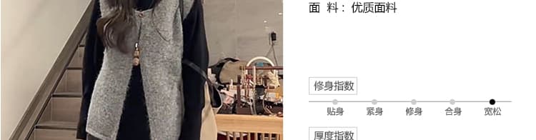 지금 패션 빅 사이즈 새로운 루즈핏 만나는 맨위 털실 베스트 투피스 세트 와이드 레그 팬츠 세트 여성 상세 이미지 14