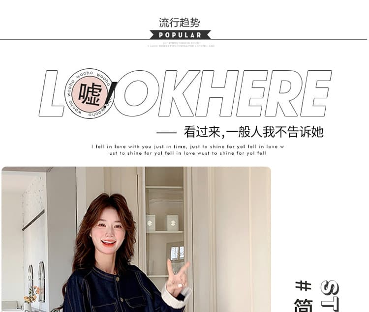 지금 새로운 빅 사이즈 임산부 워시 물 데님 패치워크 체크무늬 세트 상세 이미지 6