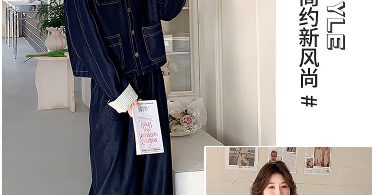 지금 새로운 빅 사이즈 임산부 워시 물 데님 패치워크 체크무늬 세트 상세 이미지 7