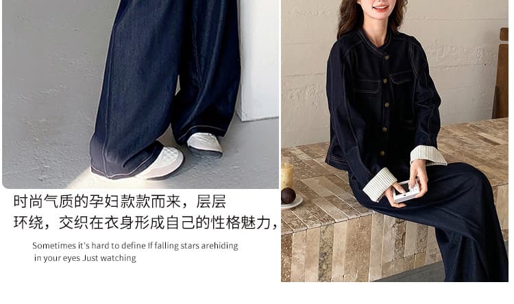 지금 새로운 빅 사이즈 임산부 워시 물 데님 패치워크 체크무늬 세트 상세 이미지 8