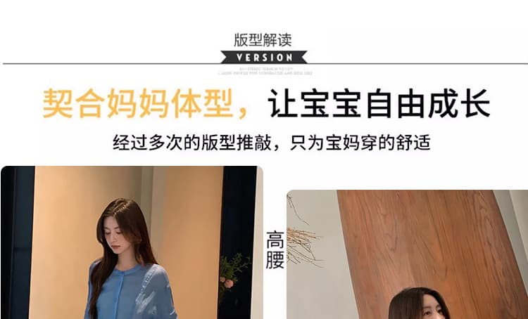 지금 새로운 품격 한 부서 면 린넨 맨위 플리츠 반신 치마 세트 여성 상세 이미지 10