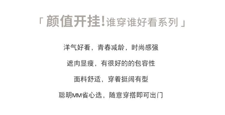 새로운 이른 가을 느긋한 바람 루즈핏 캐주얼 품격 후드티 긴 바지 상세 이미지 9