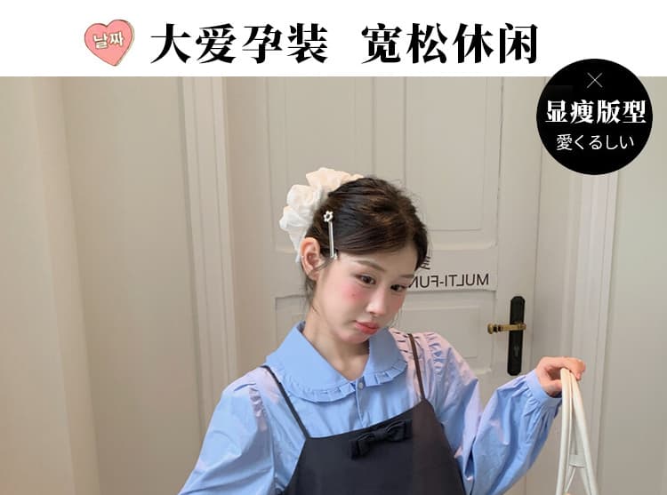 지금 이른 가을 새로운 인형 셔츠 플리츠 슬립 치마 세트 여성 상세 이미지 4