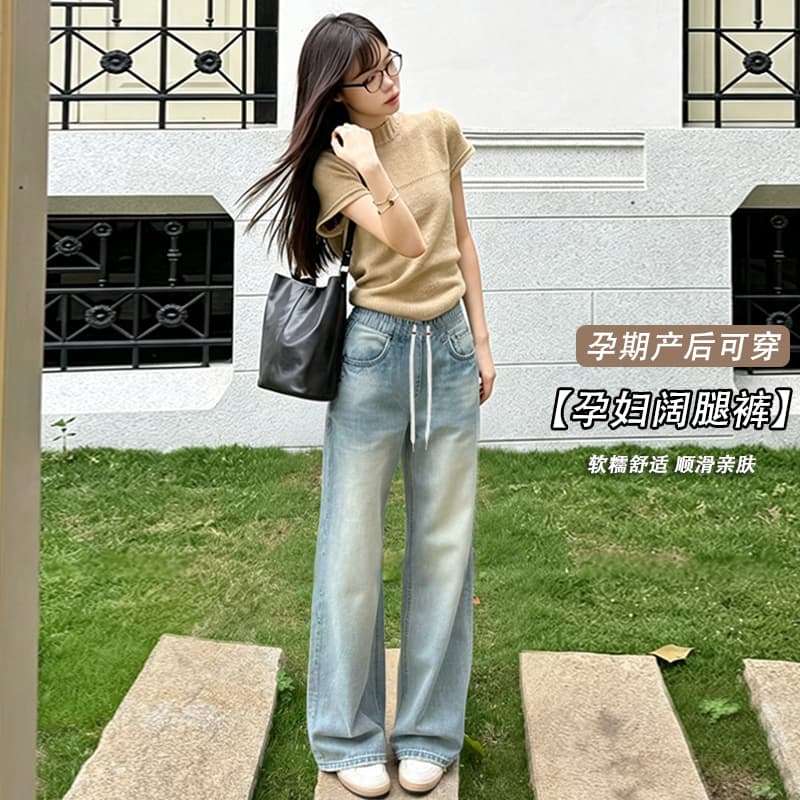 지금 임산부 새로운 자수 레트로 청바지 여성 이미지 3
