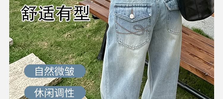 지금 임산부 새로운 자수 레트로 청바지 여성 상세 이미지 5