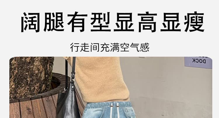지금 임산부 새로운 자수 레트로 청바지 여성 상세 이미지 16