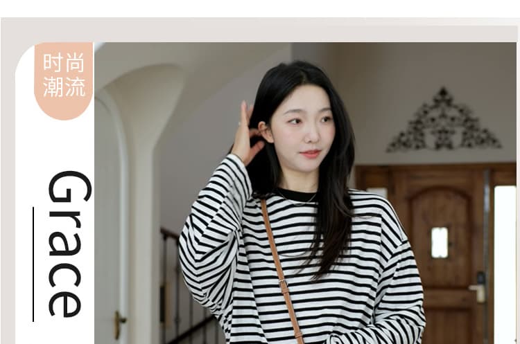지금 루즈핏 느긋한 스트라이프 반신 치마 세트 여성 상세 이미지 4