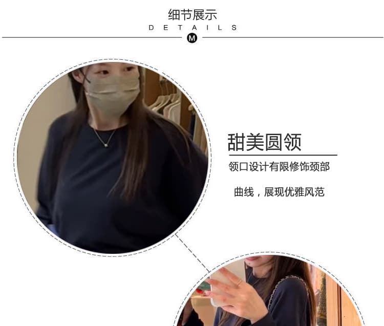 지금 빅 사이즈 느긋한 바람 루즈핏 연삭 털 맨위 불규칙 인어 꼬리 반신 치마 세트 여성 상세 이미지 11