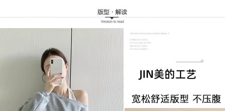 지금 한 부서 캐주얼 후드티 민소매 행침 목 투피스 조끼 맨위 바지 3종 세트 세트 상세 이미지 7