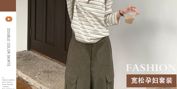 새로운 한 부서 자수 긴팔 후드티 9부 바지 워크웨어 바지 세트 여성 상세 이미지 2