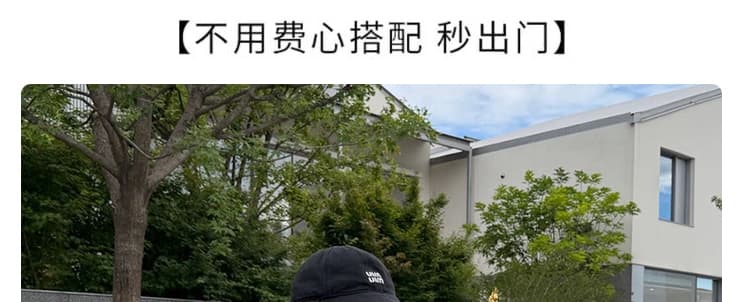 지금 빅 사이즈 느긋한 바람 루즈핏 연삭 털 맨위 불규칙 인어 꼬리 반신 치마 세트 여성 상세 이미지 10