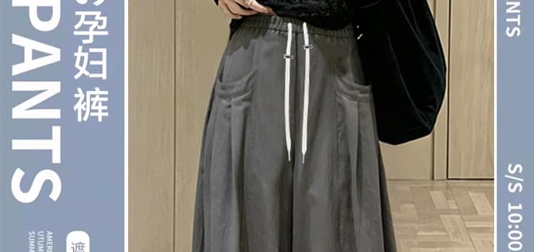 새로운 느긋한 야마모토 윈디 주머니 풍선 하이웨이스트 루즈핏 캐주얼 바지 아이들 상세 이미지 2