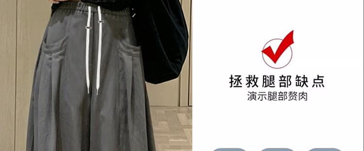 새로운 느긋한 야마모토 윈디 주머니 풍선 하이웨이스트 루즈핏 캐주얼 바지 아이들 상세 이미지 17