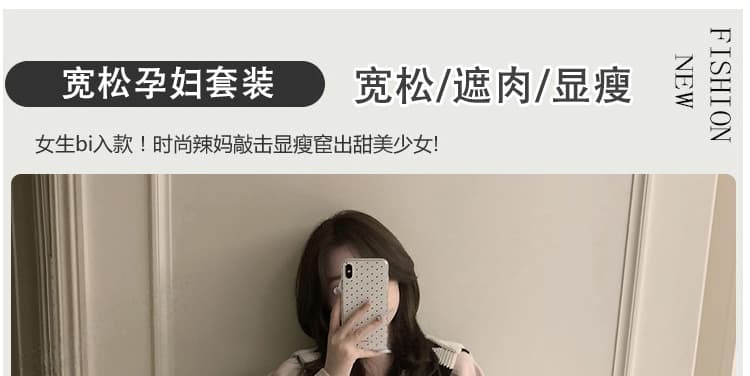 지금 새로운 한 부서 라운드 넥 풀오버 스웨트셔츠 두꺼운 숄 와이드 레그 팬츠 어린이 세 조각 여성 세트 상세 이미지 1