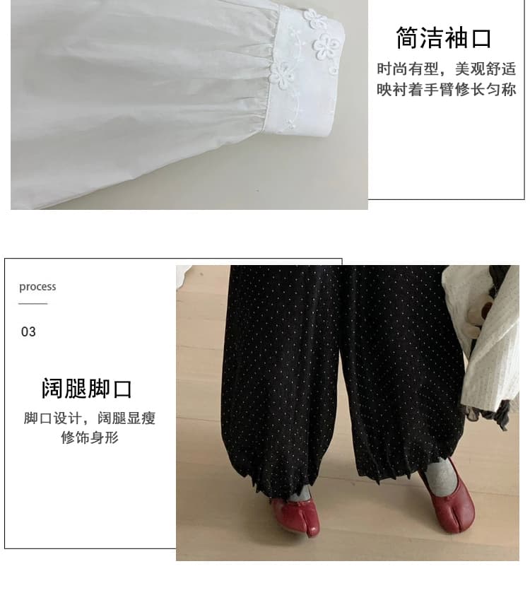 새로운 한 부서 레이스 달콤함 맨위 도트 무늬 디자인 센스 ~ 중 배기 바지 아이들 상세 이미지 13