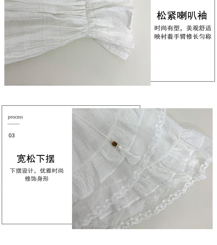 지금 한 부서 달콤함 다용도 품격 연령 감소 패치워크 술 긴팔 드레스 베스트 투피스 세트 세트 상세 이미지 13