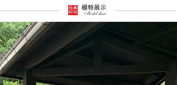 지금 한 부서 달콤함 다용도 품격 연령 감소 패치워크 술 긴팔 드레스 베스트 투피스 세트 세트 상세 이미지 16