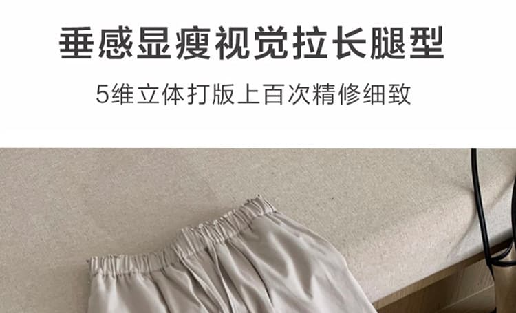 새로운 한 부서 느슨함 센스 절묘한 풍선 레이스 캐주얼 바지 상세 이미지 10