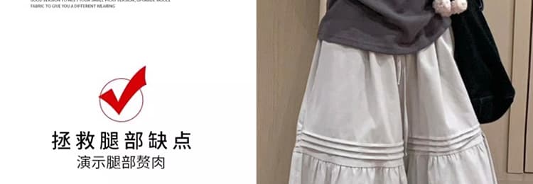 새로운 한 부서 느슨함 센스 절묘한 풍선 레이스 캐주얼 바지 상세 이미지 14