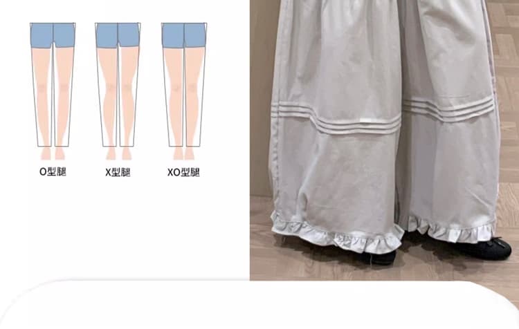 새로운 한 부서 느슨함 센스 절묘한 풍선 레이스 캐주얼 바지 상세 이미지 15
