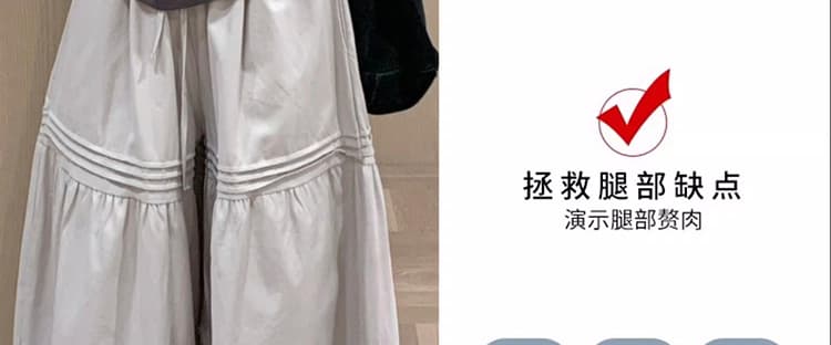새로운 한 부서 느슨함 센스 절묘한 풍선 레이스 캐주얼 바지 상세 이미지 17