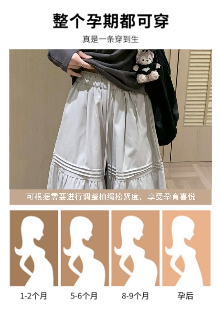 새로운 한 부서 느슨함 센스 절묘한 풍선 레이스 캐주얼 바지 상세 이미지 19