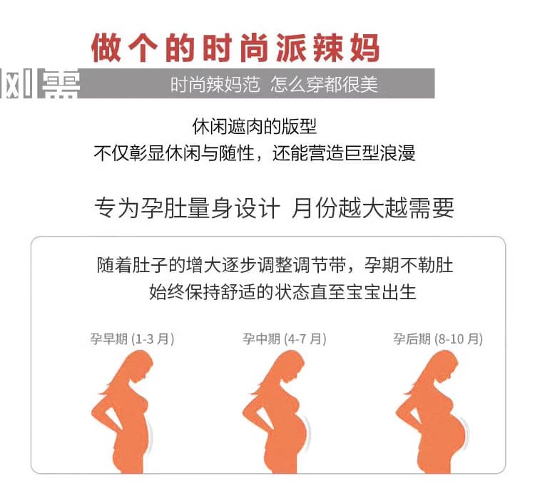실사 지금 한 부서 느긋한 바람 단색 후드티 와이드 레그 팬츠 벨트 숄 세 조각 여성 세트 상세 이미지 6