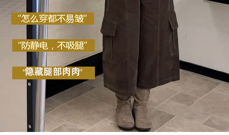 가을 새로운 한 부서 느슨함 센스 패션 슬림해 보이는 일본식 와이드 레그 팬츠 상세 이미지 7