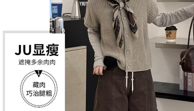 가을 새로운 한 부서 느슨함 센스 패션 슬림해 보이는 일본식 와이드 레그 팬츠 상세 이미지 14