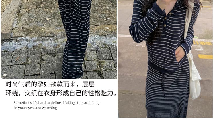 새로운 한 부서 느긋한 바람 캐주얼 루즈핏 편안함 만나는 인사이드 가져 가라. 스트라이프 시작 인사이드 가져 가라. 반신 치마 세트 상세 이미지 8