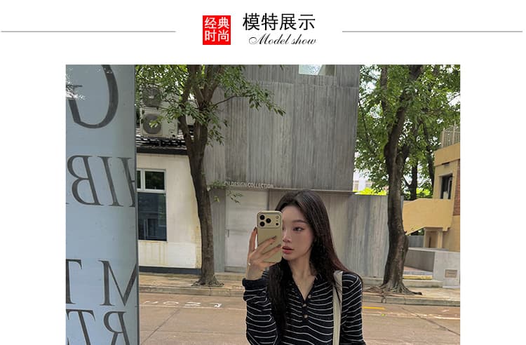 새로운 한 부서 느긋한 바람 캐주얼 루즈핏 편안함 만나는 인사이드 가져 가라. 스트라이프 시작 인사이드 가져 가라. 반신 치마 세트 상세 이미지 16