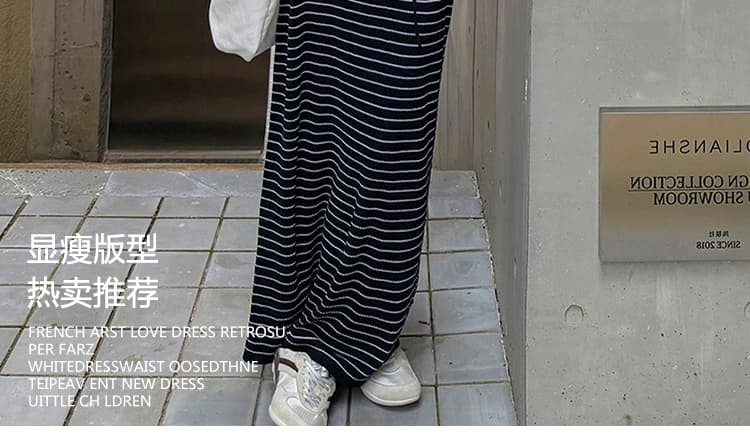 지금 한 부서 느긋한 바람 캐주얼 루즈핏 편안함 만나는 인사이드 가져 가라. 스트라이프 시작 인사이드 가져 가라. 반신 치마 세트 상세 이미지 3