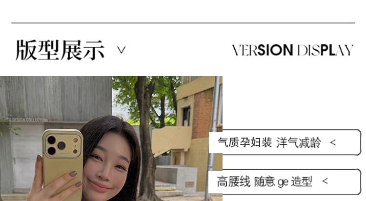 지금 한 부서 느긋한 바람 캐주얼 루즈핏 편안함 만나는 인사이드 가져 가라. 스트라이프 시작 인사이드 가져 가라. 반신 치마 세트 상세 이미지 8