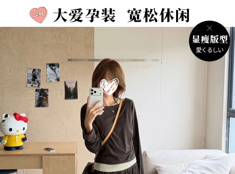 새로운 품격 부드러운 찹쌀 편안함 높음 폭탄 페이크 레이어드 행침 목 맨위 조거 랜턴 바지 세트 여성 상세 이미지 4