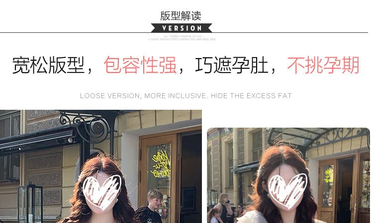 새로운 슈퍼 무거운 작업 인형 셔츠 레이스 셔츠 플러스 홀로우 아웃 디자인 센스 스웨이드 원단 조끼 치마 세트 여성 상세 이미지 6