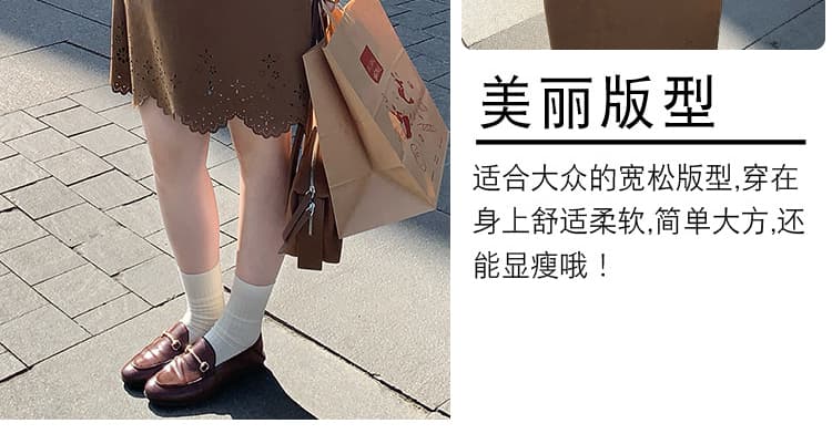 새로운 슈퍼 무거운 작업 인형 셔츠 레이스 셔츠 플러스 홀로우 아웃 디자인 센스 스웨이드 원단 조끼 치마 세트 여성 상세 이미지 8
