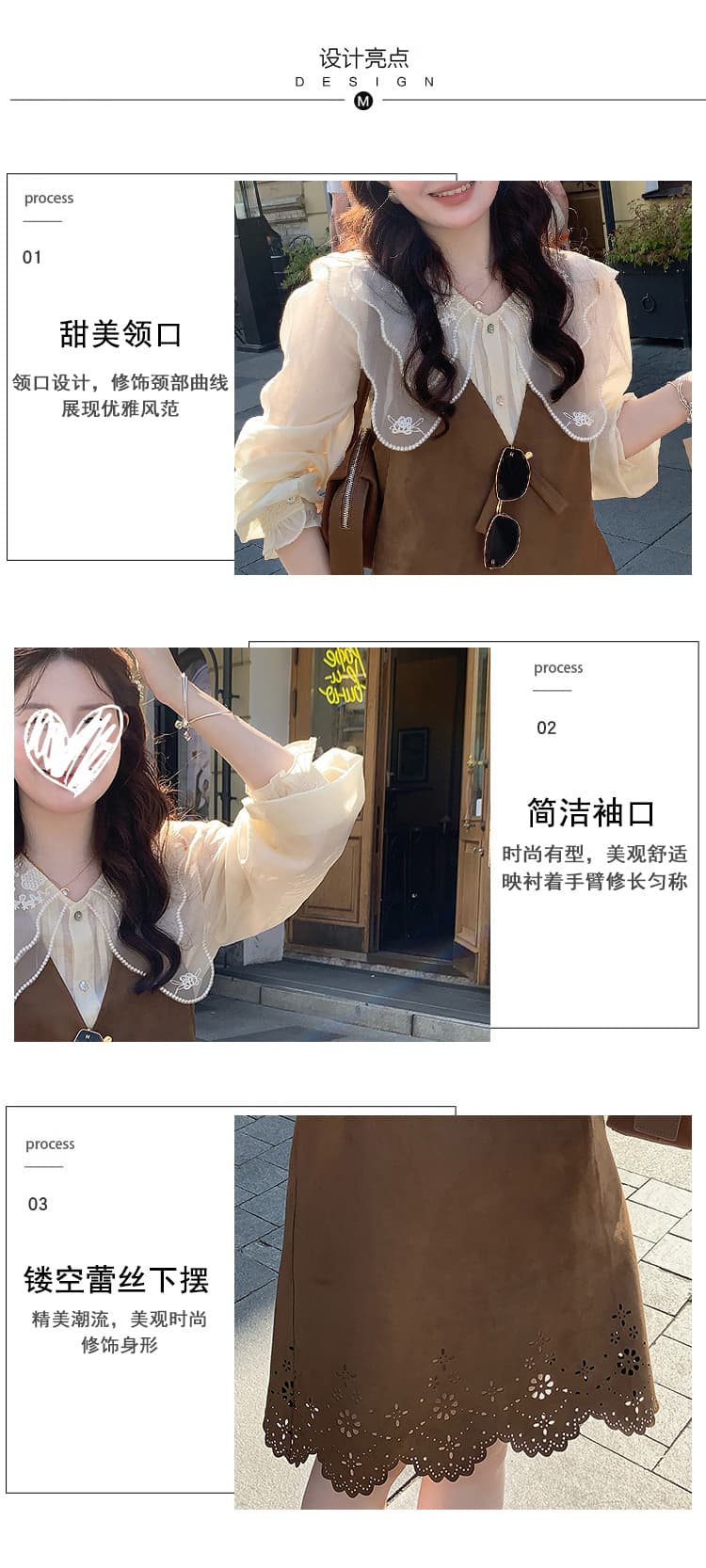 새로운 슈퍼 무거운 작업 인형 셔츠 레이스 셔츠 플러스 홀로우 아웃 디자인 센스 스웨이드 원단 조끼 치마 세트 여성 상세 이미지 15