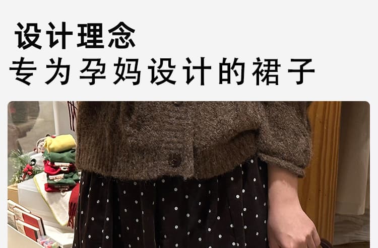 새로운 한 부서 빅 사이즈 미니멀리즘 도트 무늬 면 소재 코듀로이 반신 치마 상세 이미지 4