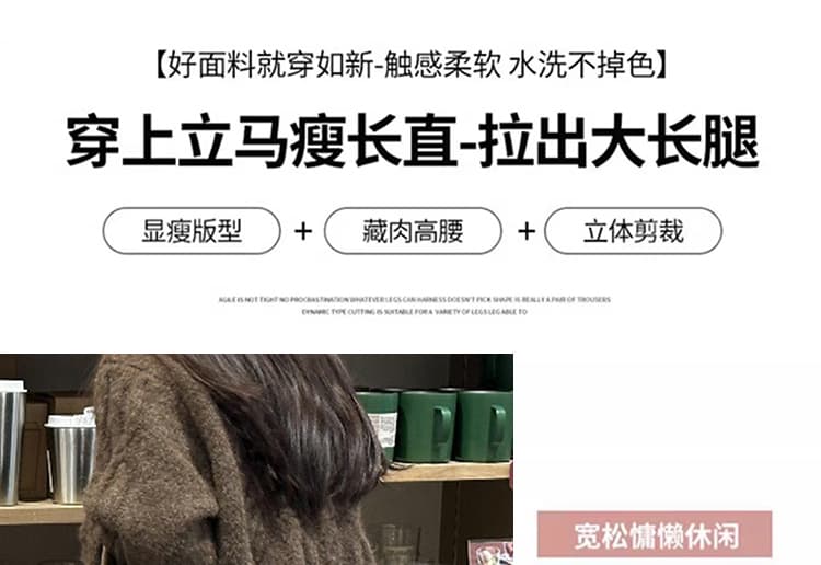 새로운 한 부서 빅 사이즈 미니멀리즘 도트 무늬 면 소재 코듀로이 반신 치마 상세 이미지 7