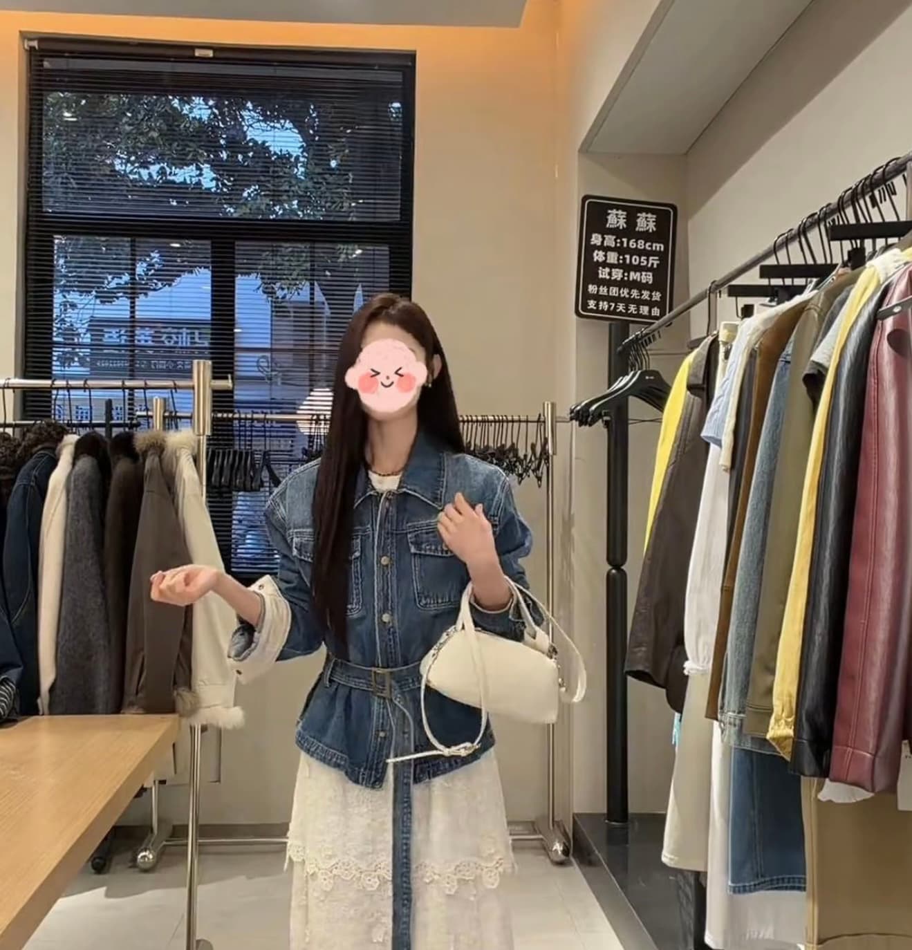mm 2026 봄 여름 새로운 허리 수축 슬림해 보이는 다용도 데님 쇼트 스타일 재킷 26010 이미지 3