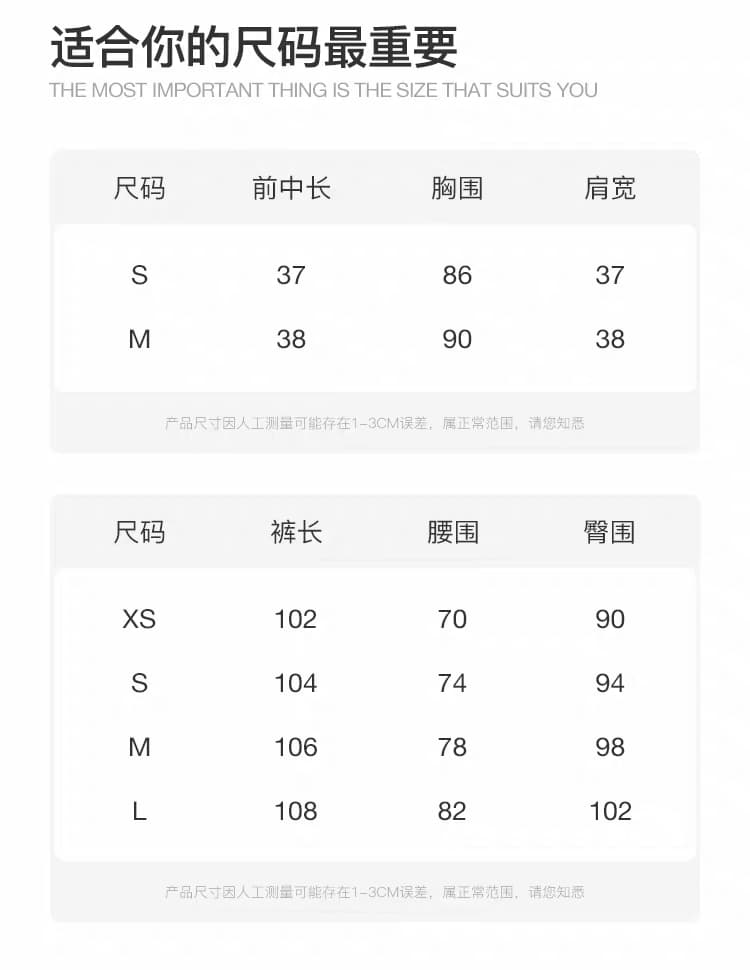 oakmoo 있으라. 햇빛 일 건조 ~을 통해 보헤미안 레이스 데님 캐미솔 와이드 레그 팬츠 휴가 바람 세트 상세 이미지 1