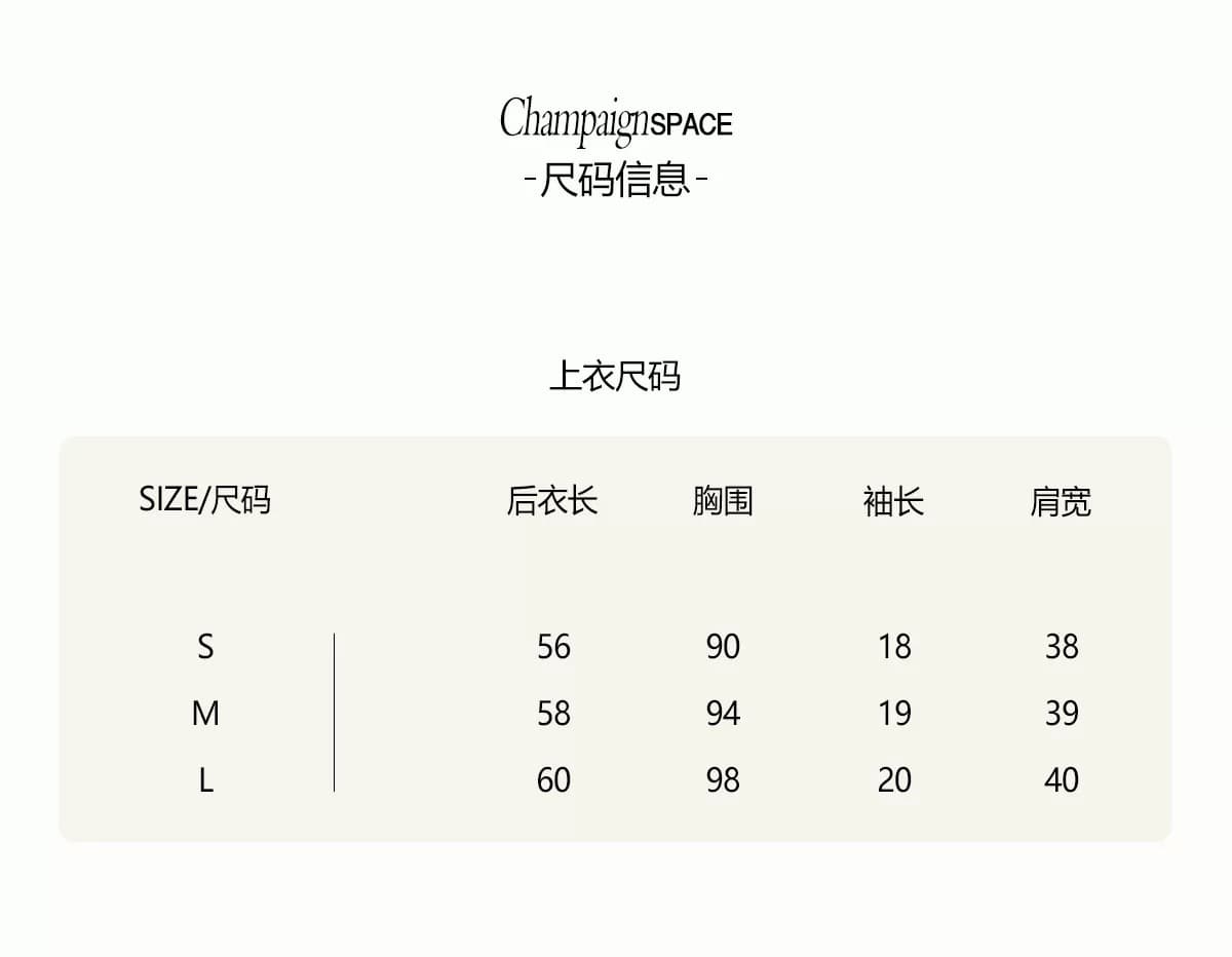 황야 공간 여름 원색 주간 실크 데님 세트 2026 새로운 여성 의류 여름 와이드 레그 팬츠 착용 가져 가라. 투피스 세트 트렌디 상세 이미지 1