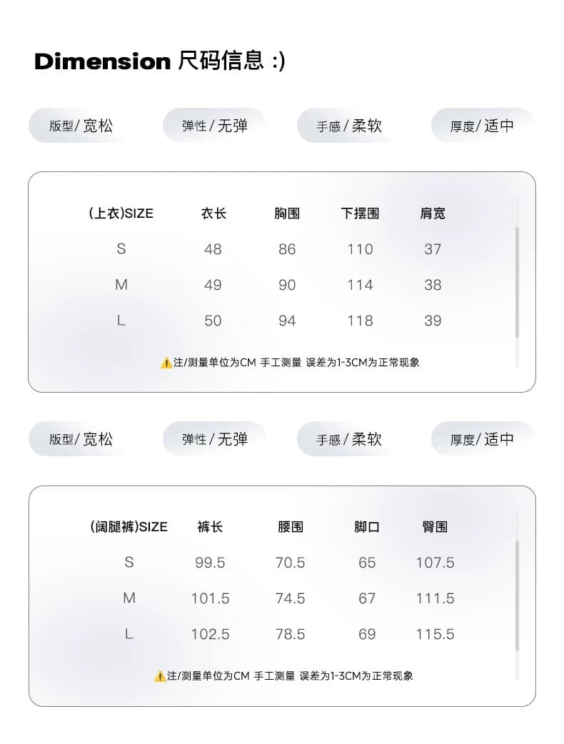 westayone 모방 데님 셔츠 맨위 세트 모방 데님 스트레이트 캐주얼 와이드 레그 팬츠 상세 이미지 1
